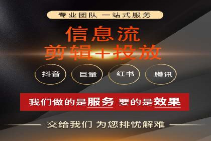 百度推广运营案例分享：助力企业品牌推广